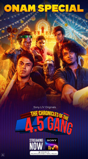 The Chronicles of the 4.5 Gang Full Web Series Download<figure class="wp-block-image aligncenter size-full is-resized"><a href="https://www.effectivegatecpm.com/agxic3w8it?key=0f7c5fca260cdaed65f02477bc2c20da"><img src="https://specbitsgroup.com/wp-content/uploads/2025/10/btn.png" alt="" class="wp-image-4652" style="width:248px;height:auto"/></a></figure>