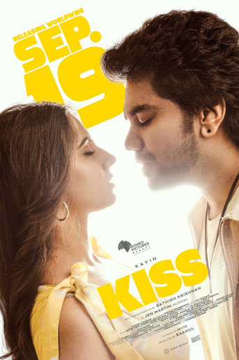 Kiss South Movie Hindi Dubbed Download<figure class="wp-block-image aligncenter size-full is-resized"><a href="https://www.effectivegatecpm.com/agxic3w8it?key=0f7c5fca260cdaed65f02477bc2c20da"><img src="https://specbitsgroup.com/wp-content/uploads/2025/10/btn.png" alt="" class="wp-image-4652" style="width:248px;height:auto"/></a></figure>