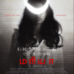 Maria South Movie Hindi Dubbed Download<figure class="wp-block-image aligncenter size-full is-resized"><a href="https://www.effectivegatecpm.com/agxic3w8it?key=0f7c5fca260cdaed65f02477bc2c20da"><img src="https://specbitsgroup.com/wp-content/uploads/2025/10/btn.png" alt="" class="wp-image-4652" style="width:248px;height:auto"/></a></figure>