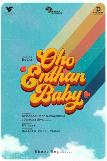 Oho Enthan Baby South Movie Hindi Dubbed Download<figure class="wp-block-image aligncenter size-full is-resized"><a href="https://www.effectivegatecpm.com/agxic3w8it?key=0f7c5fca260cdaed65f02477bc2c20da"><img src="https://specbitsgroup.com/wp-content/uploads/2025/10/btn.png" alt="" class="wp-image-4652" style="width:248px;height:auto"/></a></figure>