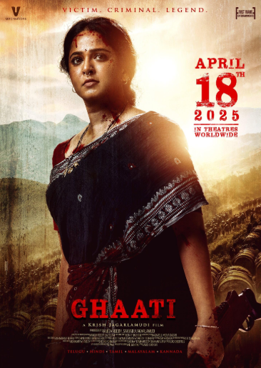 Ghaati South Indian Hindi Dubbed Movie Download<figure class="wp-block-image aligncenter size-full is-resized"><a href="https://www.effectivegatecpm.com/agxic3w8it?key=0f7c5fca260cdaed65f02477bc2c20da"><img src="https://specbitsgroup.com/wp-content/uploads/2025/10/btn.png" alt="" class="wp-image-4652" style="width:248px;height:auto"/></a></figure>
