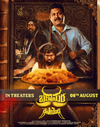 Bakasura Restaurant South Indian Hindi Dubbed Movie Download<figure class="wp-block-image aligncenter size-full is-resized"><a href="https://www.effectivegatecpm.com/agxic3w8it?key=0f7c5fca260cdaed65f02477bc2c20da"><img src="https://specbitsgroup.com/wp-content/uploads/2025/10/btn.png" alt="" class="wp-image-4652" style="width:248px;height:auto"/></a></figure>