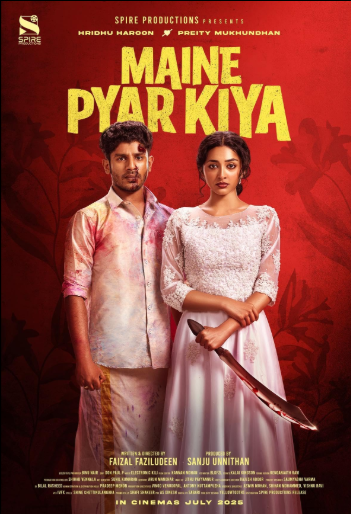 Maine Pyar Kiya South Indian Hindi Dubbed Movie Download<figure class="wp-block-image aligncenter size-full is-resized"><a href="https://www.effectivegatecpm.com/agxic3w8it?key=0f7c5fca260cdaed65f02477bc2c20da"><img src="https://specbitsgroup.com/wp-content/uploads/2025/10/btn.png" alt="" class="wp-image-4652" style="width:248px;height:auto"/></a></figure>