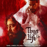 Thug Life South Movie Hindi Dubbed Download<figure class="wp-block-image aligncenter size-full is-resized"><a href="https://www.effectivegatecpm.com/agxic3w8it?key=0f7c5fca260cdaed65f02477bc2c20da"><img src="https://specbitsgroup.com/wp-content/uploads/2025/10/btn.png" alt="" class="wp-image-4652" style="width:248px;height:auto"/></a></figure>