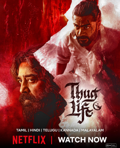 Thug Life South Movie Hindi Dubbed Download<figure class="wp-block-image aligncenter size-full is-resized"><a href="https://www.effectivegatecpm.com/agxic3w8it?key=0f7c5fca260cdaed65f02477bc2c20da"><img src="https://specbitsgroup.com/wp-content/uploads/2025/10/btn.png" alt="" class="wp-image-4652" style="width:248px;height:auto"/></a></figure>