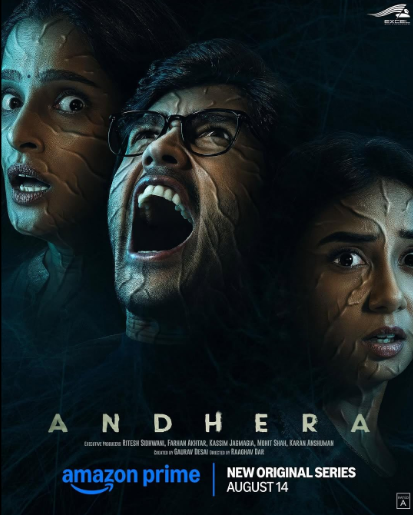 Andhera Web Series Download<figure class="wp-block-image aligncenter size-full is-resized"><a href="https://www.effectivegatecpm.com/agxic3w8it?key=0f7c5fca260cdaed65f02477bc2c20da"><img src="https://specbitsgroup.com/wp-content/uploads/2025/10/btn.png" alt="" class="wp-image-4652" style="width:248px;height:auto"/></a></figure>