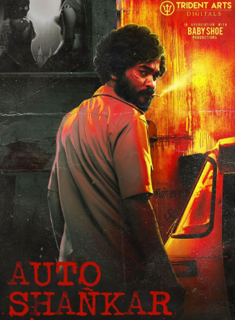 Auto Shankar Web Series Download<figure class="wp-block-image aligncenter size-full is-resized"><a href="https://www.effectivegatecpm.com/agxic3w8it?key=0f7c5fca260cdaed65f02477bc2c20da"><img src="https://specbitsgroup.com/wp-content/uploads/2025/10/btn.png" alt="" class="wp-image-4652" style="width:248px;height:auto"/></a></figure>