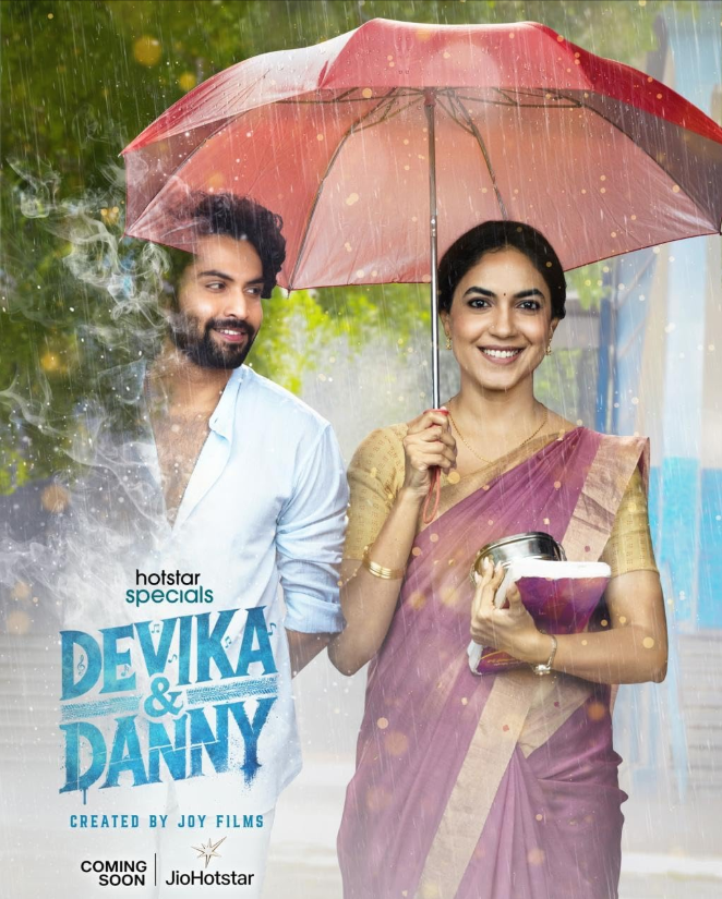 Devika & Danny Web Series Download<figure class="wp-block-image aligncenter size-full is-resized"><a href="https://www.effectivegatecpm.com/agxic3w8it?key=0f7c5fca260cdaed65f02477bc2c20da"><img src="https://specbitsgroup.com/wp-content/uploads/2025/10/btn.png" alt="" class="wp-image-4652" style="width:248px;height:auto"/></a></figure>