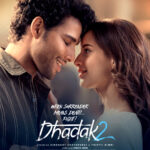 Dhadak 2 Full Movie Download<figure class="wp-block-image aligncenter size-full is-resized"><a href="https://www.effectivegatecpm.com/agxic3w8it?key=0f7c5fca260cdaed65f02477bc2c20da"><img src="https://specbitsgroup.com/wp-content/uploads/2025/10/btn.png" alt="" class="wp-image-4652" style="width:248px;height:auto"/></a></figure>