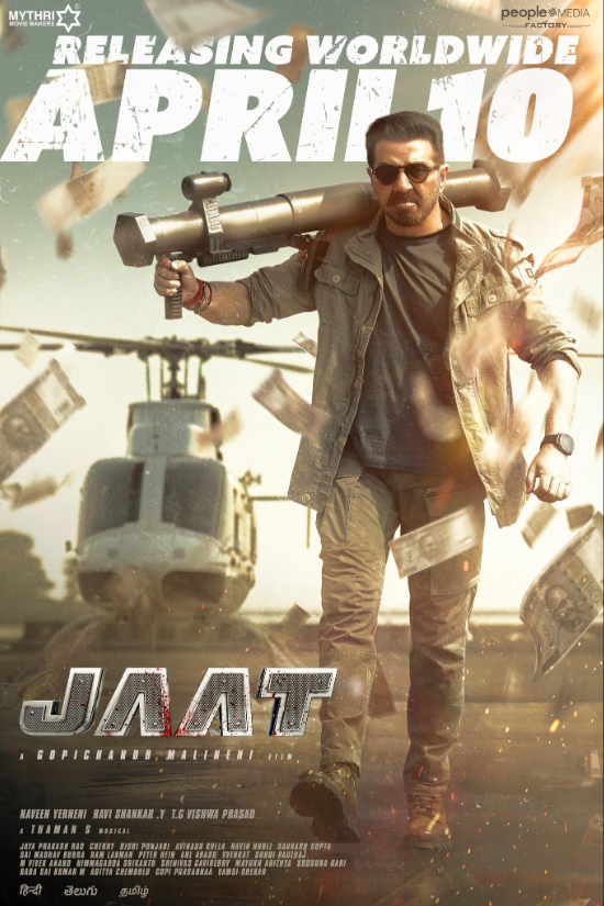 Jaat Full Movie Download<figure class="wp-block-image aligncenter size-full is-resized"><a href="https://www.effectivegatecpm.com/agxic3w8it?key=0f7c5fca260cdaed65f02477bc2c20da"><img src="https://specbitsgroup.com/wp-content/uploads/2025/10/btn.png" alt="" class="wp-image-4652" style="width:248px;height:auto"/></a></figure>