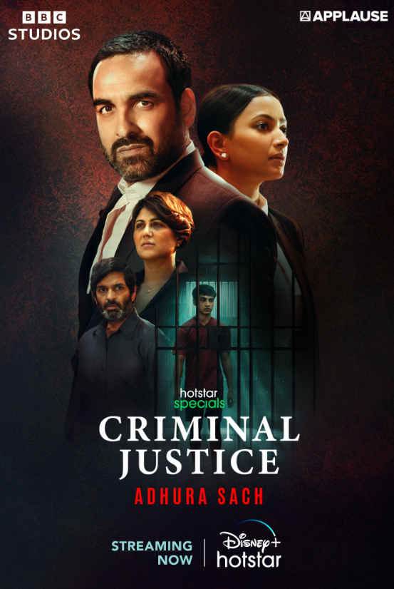 Criminal Justice Season 3 Download<figure class="wp-block-image aligncenter size-full is-resized"><a href="https://www.effectivegatecpm.com/agxic3w8it?key=0f7c5fca260cdaed65f02477bc2c20da"><img src="https://specbitsgroup.com/wp-content/uploads/2025/10/btn.png" alt="" class="wp-image-4652" style="width:248px;height:auto"/></a></figure>