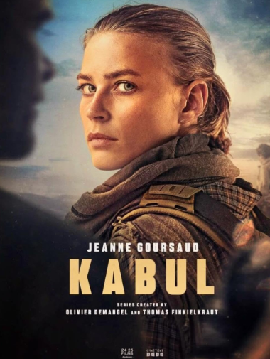 Kabul Hindi Dubbed Web Series Download<figure class="wp-block-image aligncenter size-full is-resized"><a href="https://www.effectivegatecpm.com/agxic3w8it?key=0f7c5fca260cdaed65f02477bc2c20da"><img src="https://specbitsgroup.com/wp-content/uploads/2025/10/btn.png" alt="" class="wp-image-4652" style="width:248px;height:auto"/></a></figure>