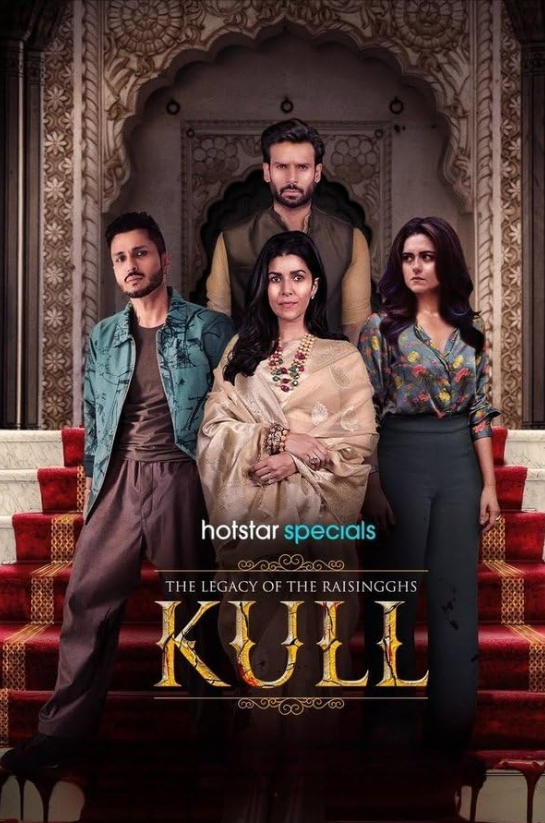 Kull The Legacy of the Raisingghs Web Series Download<figure class="wp-block-image aligncenter size-full is-resized"><a href="https://www.effectivegatecpm.com/agxic3w8it?key=0f7c5fca260cdaed65f02477bc2c20da"><img src="https://specbitsgroup.com/wp-content/uploads/2025/10/btn.png" alt="" class="wp-image-4652" style="width:248px;height:auto"/></a></figure>
