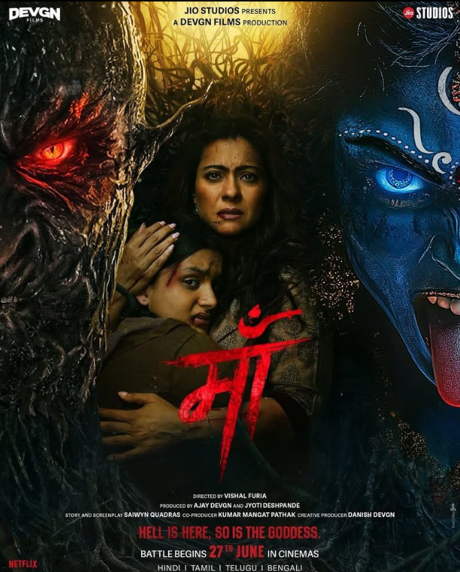 Maa Full Movie Download<figure class="wp-block-image aligncenter size-full is-resized"><a href="https://www.effectivegatecpm.com/agxic3w8it?key=0f7c5fca260cdaed65f02477bc2c20da"><img src="https://specbitsgroup.com/wp-content/uploads/2025/10/btn.png" alt="" class="wp-image-4652" style="width:248px;height:auto"/></a></figure>