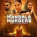 Mandala Murders Web Series Download<figure class="wp-block-image aligncenter size-full is-resized"><a href="https://www.effectivegatecpm.com/agxic3w8it?key=0f7c5fca260cdaed65f02477bc2c20da"><img src="https://specbitsgroup.com/wp-content/uploads/2025/10/btn.png" alt="" class="wp-image-4652" style="width:248px;height:auto"/></a></figure>