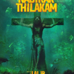 Nadikar South Indian Hindi Dubbed Movie Download<figure class="wp-block-image aligncenter size-full is-resized"><a href="https://www.effectivegatecpm.com/agxic3w8it?key=0f7c5fca260cdaed65f02477bc2c20da"><img src="https://specbitsgroup.com/wp-content/uploads/2025/10/btn.png" alt="" class="wp-image-4652" style="width:248px;height:auto"/></a></figure>