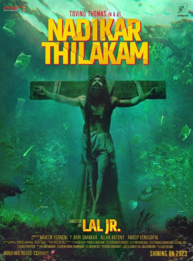 Nadikar South Indian Hindi Dubbed Movie Download<figure class="wp-block-image aligncenter size-full is-resized"><a href="https://www.effectivegatecpm.com/agxic3w8it?key=0f7c5fca260cdaed65f02477bc2c20da"><img src="https://specbitsgroup.com/wp-content/uploads/2025/10/btn.png" alt="" class="wp-image-4652" style="width:248px;height:auto"/></a></figure>