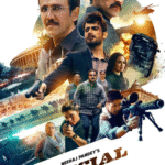 Special OPS Full Web Series Download<figure class="wp-block-image aligncenter size-full is-resized"><a href="https://www.effectivegatecpm.com/agxic3w8it?key=0f7c5fca260cdaed65f02477bc2c20da"><img src="https://specbitsgroup.com/wp-content/uploads/2025/10/btn.png" alt="" class="wp-image-4652" style="width:248px;height:auto"/></a></figure>