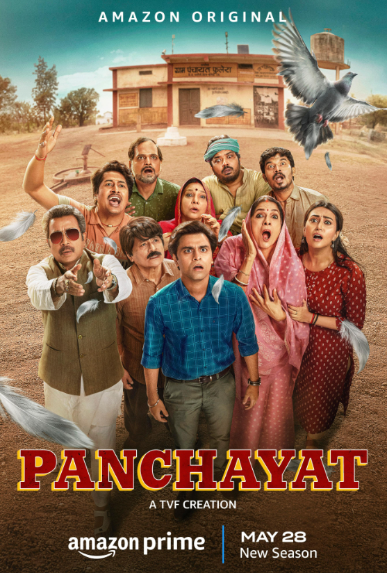 Panchayat Season 3 Full Web Series Download<figure class="wp-block-image aligncenter size-full is-resized"><a href="https://www.effectivegatecpm.com/agxic3w8it?key=0f7c5fca260cdaed65f02477bc2c20da"><img src="https://specbitsgroup.com/wp-content/uploads/2025/10/btn.png" alt="" class="wp-image-4652" style="width:248px;height:auto"/></a></figure>