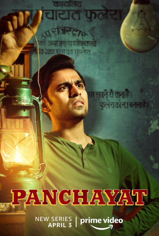 Panchayat Season 1 Full Web Series Download<figure class="wp-block-image aligncenter size-full is-resized"><a href="https://www.effectivegatecpm.com/agxic3w8it?key=0f7c5fca260cdaed65f02477bc2c20da"><img src="https://specbitsgroup.com/wp-content/uploads/2025/10/btn.png" alt="" class="wp-image-4652" style="width:248px;height:auto"/></a></figure>