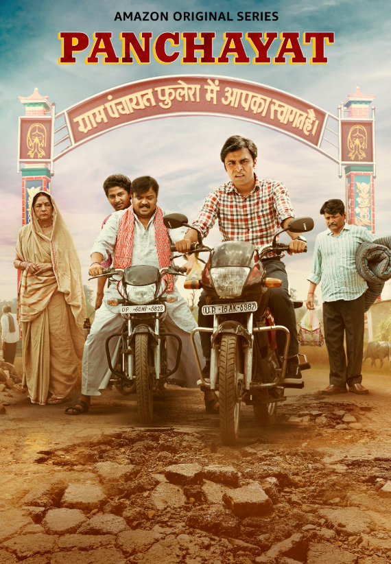 Panchayat Season 2 Full Web Series Download<figure class="wp-block-image aligncenter size-full is-resized"><a href="https://www.effectivegatecpm.com/agxic3w8it?key=0f7c5fca260cdaed65f02477bc2c20da"><img src="https://specbitsgroup.com/wp-content/uploads/2025/10/btn.png" alt="" class="wp-image-4652" style="width:248px;height:auto"/></a></figure>