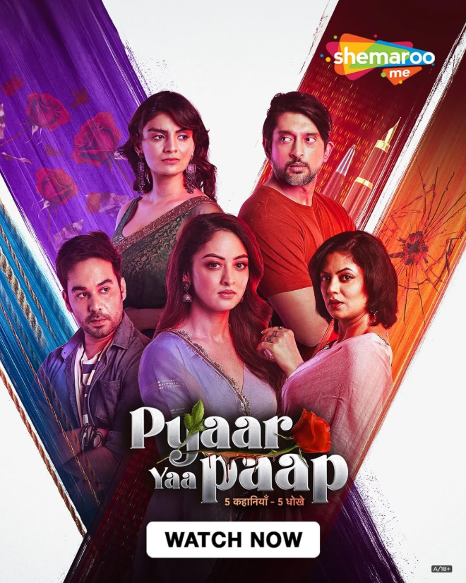 Pyaar Yaa Paap Web Series Download<figure class="wp-block-image aligncenter size-full is-resized"><a href="https://www.effectivegatecpm.com/agxic3w8it?key=0f7c5fca260cdaed65f02477bc2c20da"><img src="https://specbitsgroup.com/wp-content/uploads/2025/10/btn.png" alt="" class="wp-image-4652" style="width:248px;height:auto"/></a></figure>
