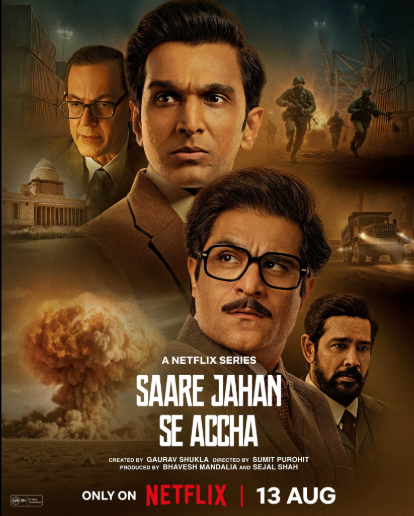 Saare Jahan Se Accha Web Series Download<figure class="wp-block-image aligncenter size-full is-resized"><a href="https://www.effectivegatecpm.com/agxic3w8it?key=0f7c5fca260cdaed65f02477bc2c20da"><img src="https://specbitsgroup.com/wp-content/uploads/2025/10/btn.png" alt="" class="wp-image-4652" style="width:248px;height:auto"/></a></figure>