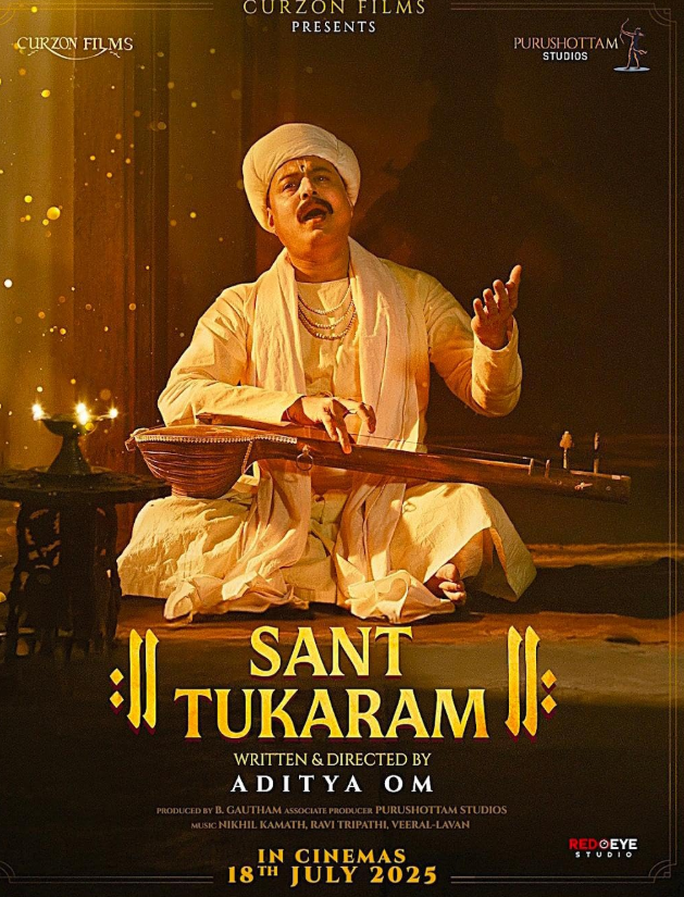 Sant Tukaram Full Movie Download<figure class="wp-block-image aligncenter size-full is-resized"><a href="https://www.effectivegatecpm.com/agxic3w8it?key=0f7c5fca260cdaed65f02477bc2c20da"><img src="https://specbitsgroup.com/wp-content/uploads/2025/10/btn.png" alt="" class="wp-image-4652" style="width:248px;height:auto"/></a></figure>