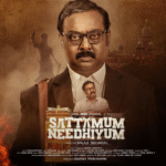 Sattamum Needhiyum Web Series Download<figure class="wp-block-image aligncenter size-full is-resized"><a href="https://www.effectivegatecpm.com/agxic3w8it?key=0f7c5fca260cdaed65f02477bc2c20da"><img src="https://specbitsgroup.com/wp-content/uploads/2025/10/btn.png" alt="" class="wp-image-4652" style="width:248px;height:auto"/></a></figure>