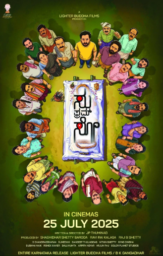 Su from So South Indian Hindi Dubbed Movie Download<figure class="wp-block-image aligncenter size-full is-resized"><a href="https://www.effectivegatecpm.com/agxic3w8it?key=0f7c5fca260cdaed65f02477bc2c20da"><img src="https://specbitsgroup.com/wp-content/uploads/2025/10/btn.png" alt="" class="wp-image-4652" style="width:248px;height:auto"/></a></figure>