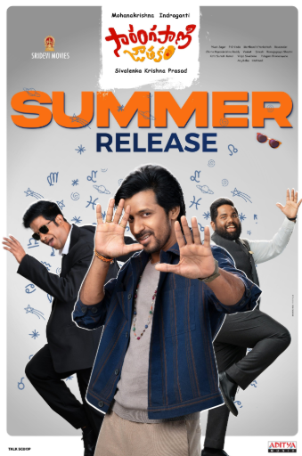 Sarangapani Jathakam South Indian Hindi Dubbed Movie Download<figure class="wp-block-image aligncenter size-full is-resized"><a href="https://www.effectivegatecpm.com/agxic3w8it?key=0f7c5fca260cdaed65f02477bc2c20da"><img src="https://specbitsgroup.com/wp-content/uploads/2025/10/btn.png" alt="" class="wp-image-4652" style="width:248px;height:auto"/></a></figure>