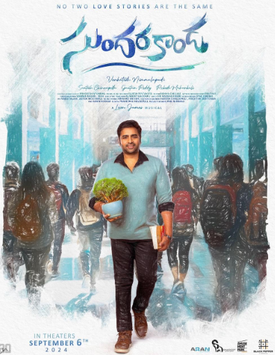 Sundarakanda South Indian Hindi Dubbed Movie Download<figure class="wp-block-image aligncenter size-full is-resized"><a href="https://www.effectivegatecpm.com/agxic3w8it?key=0f7c5fca260cdaed65f02477bc2c20da"><img src="https://specbitsgroup.com/wp-content/uploads/2025/10/btn.png" alt="" class="wp-image-4652" style="width:248px;height:auto"/></a></figure>