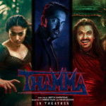 Thamma Bollywood Movie Download<figure class="wp-block-image aligncenter size-full is-resized"><a href="https://www.effectivegatecpm.com/agxic3w8it?key=0f7c5fca260cdaed65f02477bc2c20da"><img src="https://specbitsgroup.com/wp-content/uploads/2025/10/btn.png" alt="" class="wp-image-4652" style="width:248px;height:auto"/></a></figure>