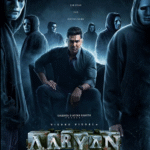 Aaryan Full Movie Download<figure class="wp-block-image aligncenter size-full is-resized"><a href="https://www.effectivegatecpm.com/agxic3w8it?key=0f7c5fca260cdaed65f02477bc2c20da"><img src="https://specbitsgroup.com/wp-content/uploads/2025/10/btn.png" alt="" class="wp-image-4652" style="width:248px;height:auto"/></a></figure>