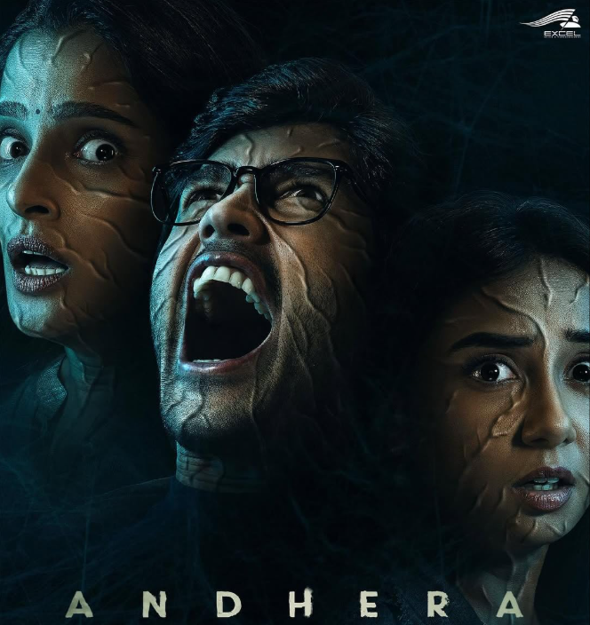 Andhera Full Web Series Download<figure class="wp-block-image aligncenter size-full is-resized"><a href="https://www.effectivegatecpm.com/agxic3w8it?key=0f7c5fca260cdaed65f02477bc2c20da"><img src="https://specbitsgroup.com/wp-content/uploads/2025/10/btn.png" alt="" class="wp-image-4652" style="width:248px;height:auto"/></a></figure>