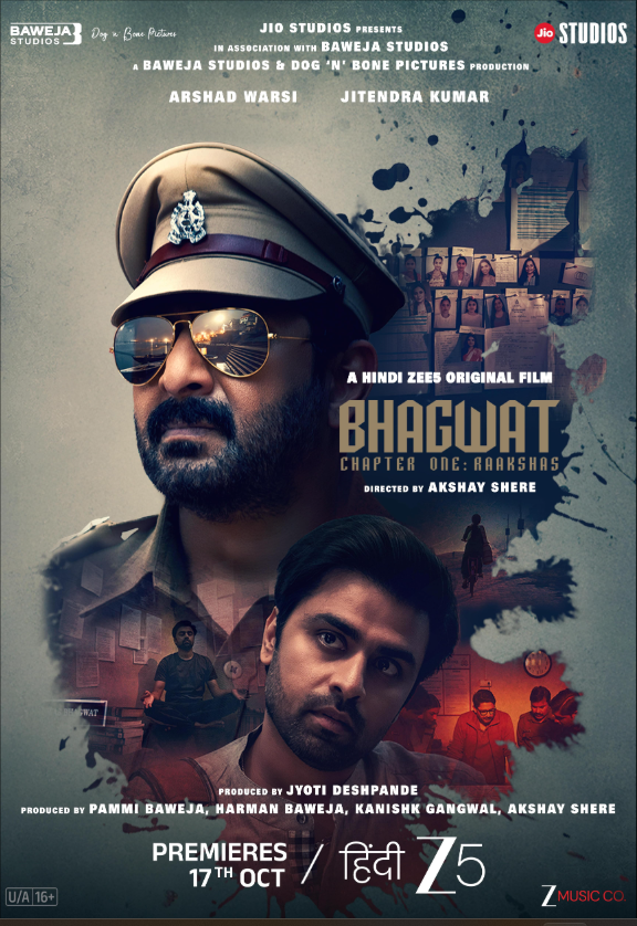 Bhagwat Chapter One: Raakshas Full Movie Download<figure class="wp-block-image aligncenter size-full is-resized"><a href="https://www.effectivegatecpm.com/agxic3w8it?key=0f7c5fca260cdaed65f02477bc2c20da"><img src="https://specbitsgroup.com/wp-content/uploads/2025/10/btn.png" alt="" class="wp-image-4652" style="width:248px;height:auto"/></a></figure>
