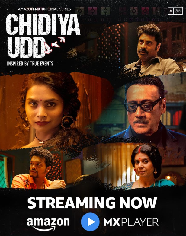 Chidiya Udd Full Web Series Download<figure class="wp-block-image aligncenter size-full is-resized"><a href="https://www.effectivegatecpm.com/agxic3w8it?key=0f7c5fca260cdaed65f02477bc2c20da"><img src="https://specbitsgroup.com/wp-content/uploads/2025/10/btn.png" alt="" class="wp-image-4652" style="width:248px;height:auto"/></a></figure>