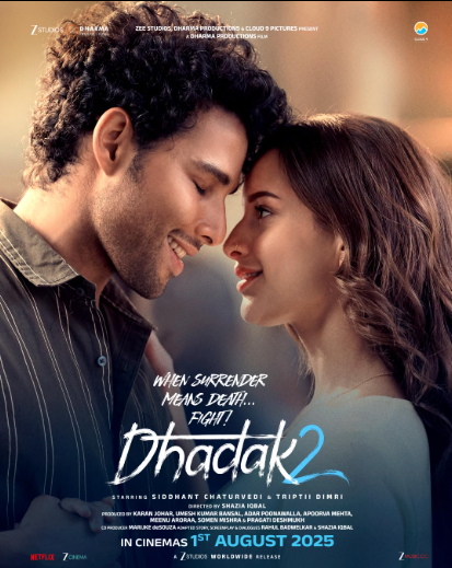 Dhadak 2 Full Movie Download<figure class="wp-block-image aligncenter size-full is-resized"><a href="https://www.effectivegatecpm.com/agxic3w8it?key=0f7c5fca260cdaed65f02477bc2c20da"><img src="https://specbitsgroup.com/wp-content/uploads/2025/10/btn.png" alt="" class="wp-image-4652" style="width:248px;height:auto"/></a></figure>