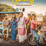 Dupahiya Full Web Series Download<figure class="wp-block-image aligncenter size-full is-resized"><a href="https://www.effectivegatecpm.com/agxic3w8it?key=0f7c5fca260cdaed65f02477bc2c20da"><img src="https://specbitsgroup.com/wp-content/uploads/2025/10/btn.png" alt="" class="wp-image-4652" style="width:248px;height:auto"/></a></figure>