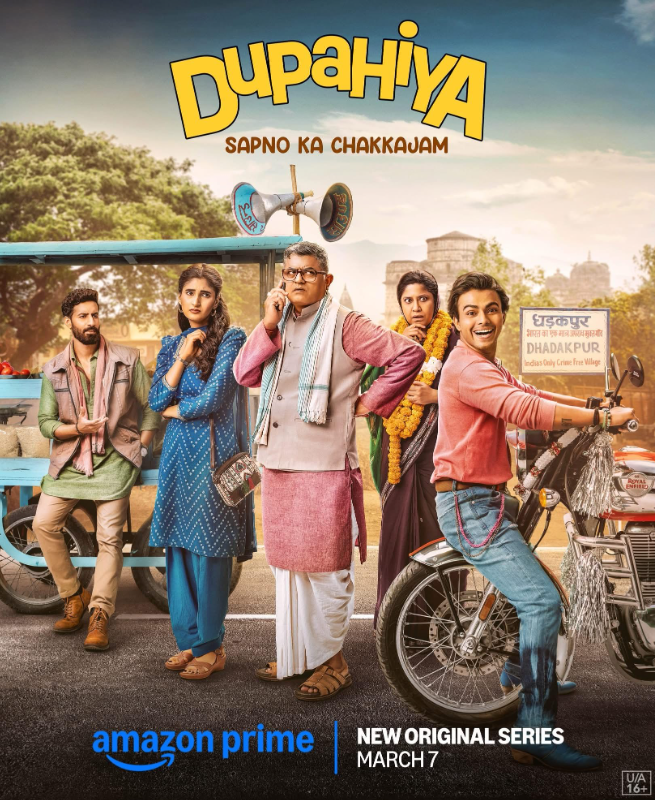 Dupahiya Full Web Series Download<figure class="wp-block-image aligncenter size-full is-resized"><a href="https://www.effectivegatecpm.com/agxic3w8it?key=0f7c5fca260cdaed65f02477bc2c20da"><img src="https://specbitsgroup.com/wp-content/uploads/2025/10/btn.png" alt="" class="wp-image-4652" style="width:248px;height:auto"/></a></figure>