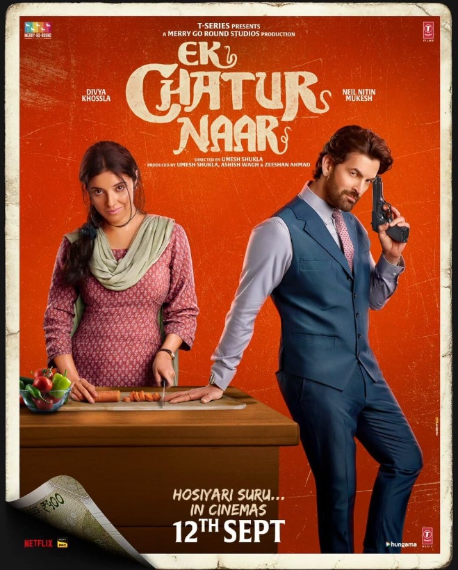 Ek Chatur Naar Full Movie Download<figure class="wp-block-image aligncenter size-full is-resized"><a href="https://www.effectivegatecpm.com/agxic3w8it?key=0f7c5fca260cdaed65f02477bc2c20da"><img src="https://specbitsgroup.com/wp-content/uploads/2025/10/btn.png" alt="" class="wp-image-4652" style="width:248px;height:auto"/></a></figure>