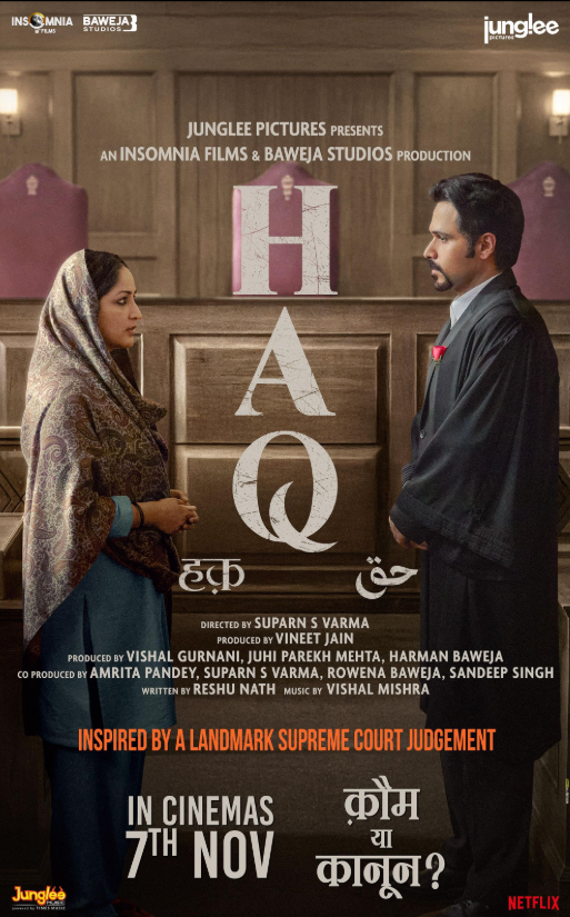 Haq Full Movie Download<figure class="wp-block-image aligncenter size-full is-resized"><a href="https://www.effectivegatecpm.com/agxic3w8it?key=0f7c5fca260cdaed65f02477bc2c20da"><img src="https://specbitsgroup.com/wp-content/uploads/2025/10/btn.png" alt="" class="wp-image-4652" style="width:248px;height:auto"/></a></figure>
