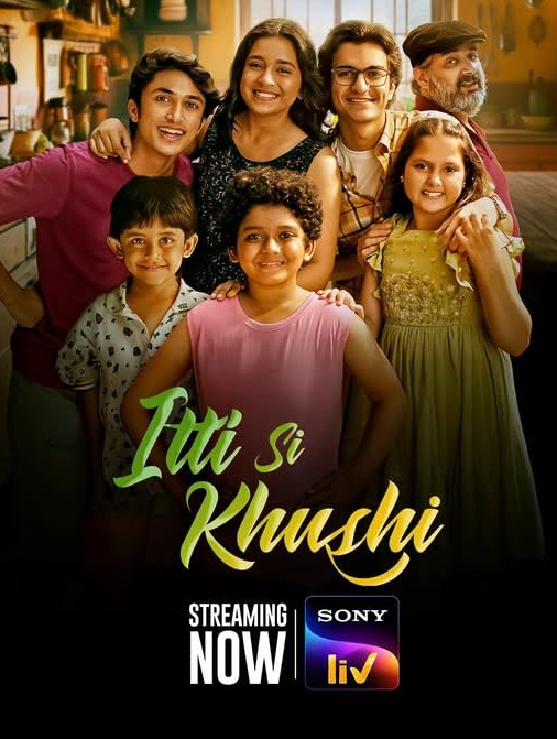Itti Si Khushi Full Web Series Download<figure class="wp-block-image aligncenter size-full is-resized"><a href="https://www.effectivegatecpm.com/agxic3w8it?key=0f7c5fca260cdaed65f02477bc2c20da"><img src="https://specbitsgroup.com/wp-content/uploads/2025/10/btn.png" alt="" class="wp-image-4652" style="width:248px;height:auto"/></a></figure>