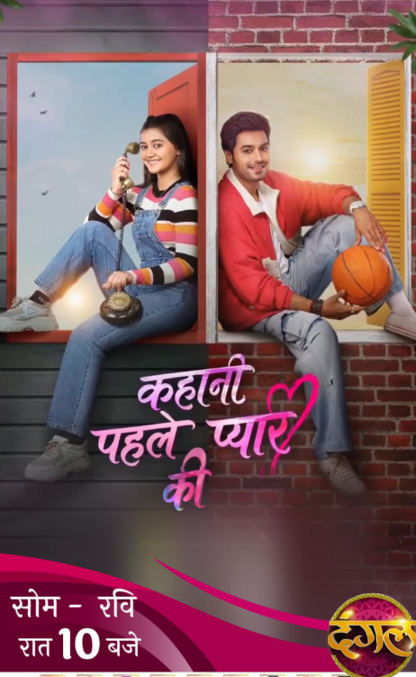 Kahani Pehle Pyaar Ki Full Web Series Download<figure class="wp-block-image aligncenter size-full is-resized"><a href="https://www.effectivegatecpm.com/agxic3w8it?key=0f7c5fca260cdaed65f02477bc2c20da"><img src="https://specbitsgroup.com/wp-content/uploads/2025/10/btn.png" alt="" class="wp-image-4652" style="width:248px;height:auto"/></a></figure>