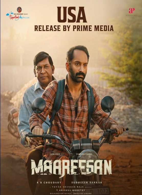 Maareesan Full Movie Download<figure class="wp-block-image aligncenter size-full is-resized"><a href="https://www.effectivegatecpm.com/agxic3w8it?key=0f7c5fca260cdaed65f02477bc2c20da"><img src="https://specbitsgroup.com/wp-content/uploads/2025/10/btn.png" alt="" class="wp-image-4652" style="width:248px;height:auto"/></a></figure>