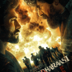 Madharasi Full Movie Download<figure class="wp-block-image aligncenter size-full is-resized"><a href="https://www.effectivegatecpm.com/agxic3w8it?key=0f7c5fca260cdaed65f02477bc2c20da"><img src="https://specbitsgroup.com/wp-content/uploads/2025/10/btn.png" alt="" class="wp-image-4652" style="width:248px;height:auto"/></a></figure>