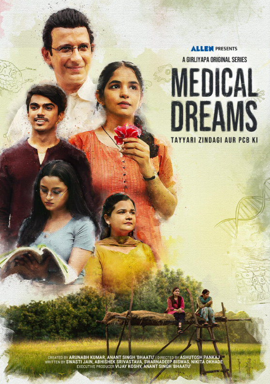 Medical Dreams Full Web Series Download<figure class="wp-block-image aligncenter size-full is-resized"><a href="https://www.effectivegatecpm.com/agxic3w8it?key=0f7c5fca260cdaed65f02477bc2c20da"><img src="https://specbitsgroup.com/wp-content/uploads/2025/10/btn.png" alt="" class="wp-image-4652" style="width:248px;height:auto"/></a></figure>