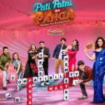 Pati Patni Aur Panga Full Web Series Download<figure class="wp-block-image aligncenter size-full is-resized"><a href="https://www.effectivegatecpm.com/agxic3w8it?key=0f7c5fca260cdaed65f02477bc2c20da"><img src="https://specbitsgroup.com/wp-content/uploads/2025/10/btn.png" alt="" class="wp-image-4652" style="width:248px;height:auto"/></a></figure>