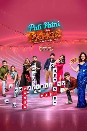 Pati Patni Aur Panga Full Web Series Download<figure class="wp-block-image aligncenter size-full is-resized"><a href="https://www.effectivegatecpm.com/agxic3w8it?key=0f7c5fca260cdaed65f02477bc2c20da"><img src="https://specbitsgroup.com/wp-content/uploads/2025/10/btn.png" alt="" class="wp-image-4652" style="width:248px;height:auto"/></a></figure>