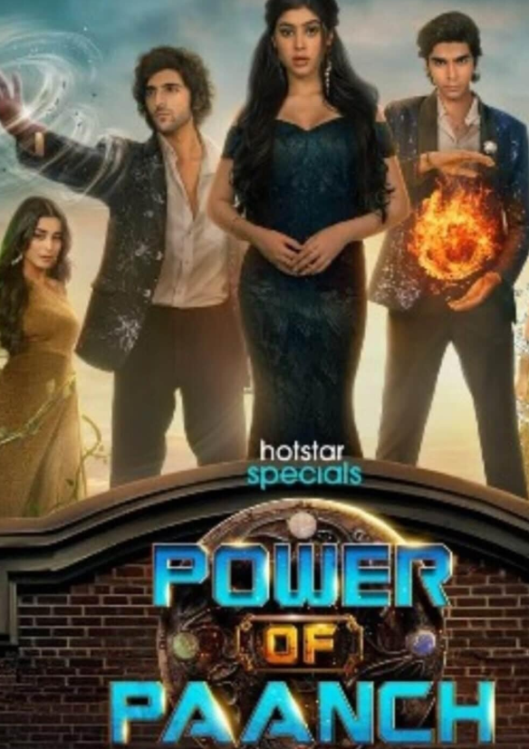 Power of Paanch Full Web Series Download<figure class="wp-block-image aligncenter size-full is-resized"><a href="https://www.effectivegatecpm.com/agxic3w8it?key=0f7c5fca260cdaed65f02477bc2c20da"><img src="https://specbitsgroup.com/wp-content/uploads/2025/10/btn.png" alt="" class="wp-image-4652" style="width:248px;height:auto"/></a></figure>